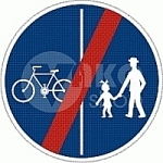 Dopravn znaka C10b Konec stezky pro chodce a cyklisty